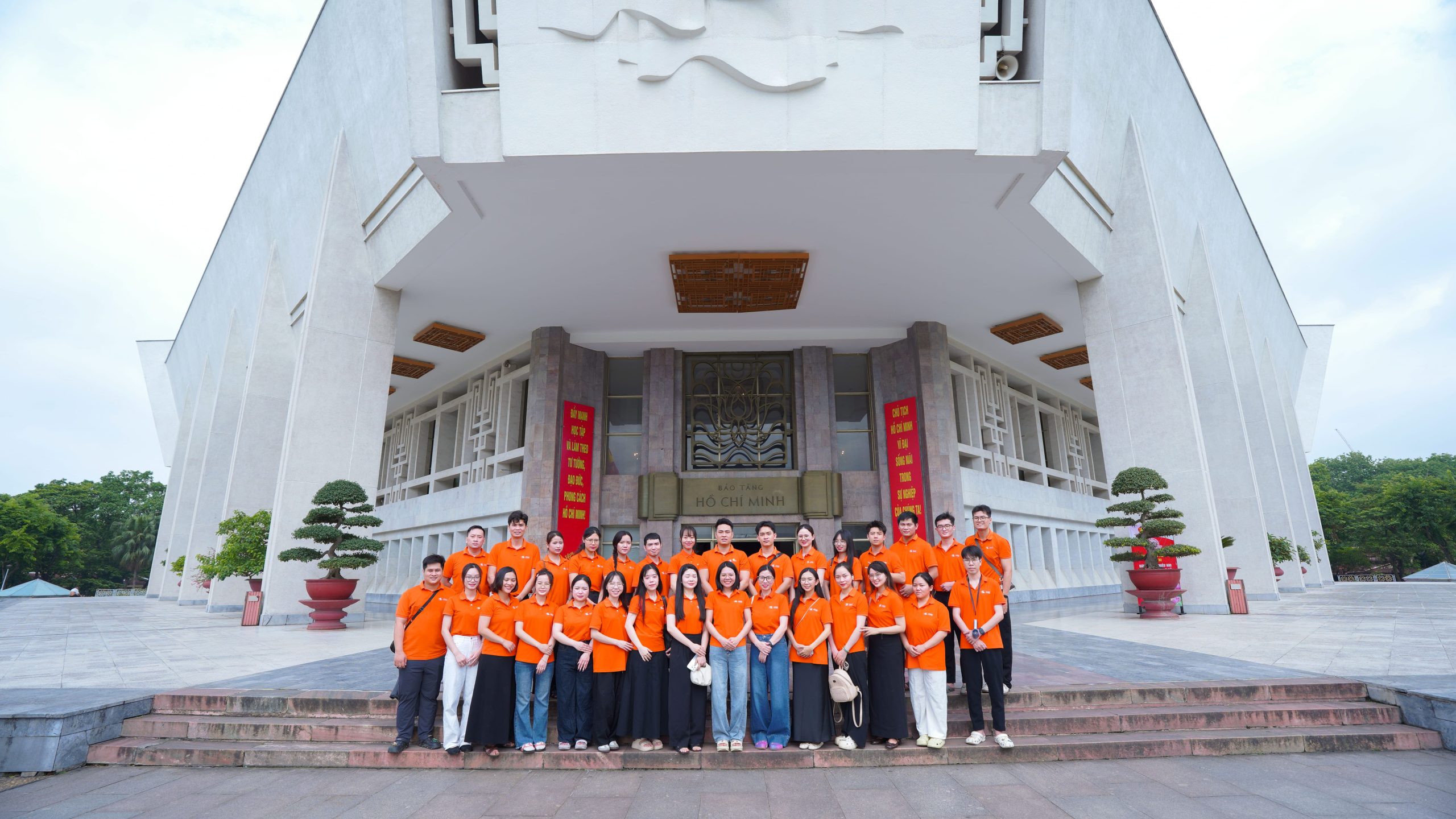 Tầm Nhìn